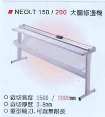 jϭ NEOLT 150 / 200