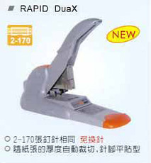 qѾ RAPID DuaX 