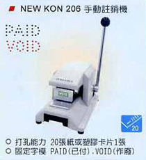 P NEW KON 206 