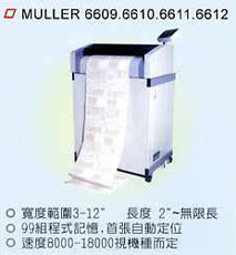  muller 6609 / 6610 / 6611 